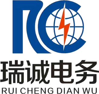 陝西瑞誠電氣科技有限公司